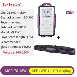 Помпа течії Jebao MCP-70(WIFI)